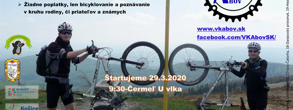 Vrchárska koruna ABOV