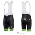 CANNONDALE Kraťasy Volo S Laclem (2015)