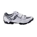 SHIMANO Tretry SHWM64